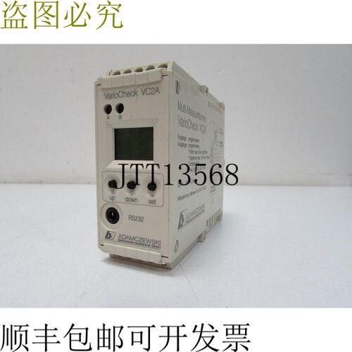 ADAMCZEWSKI AD-VC 2A 多发射器 VarioCheck VC2A 状况