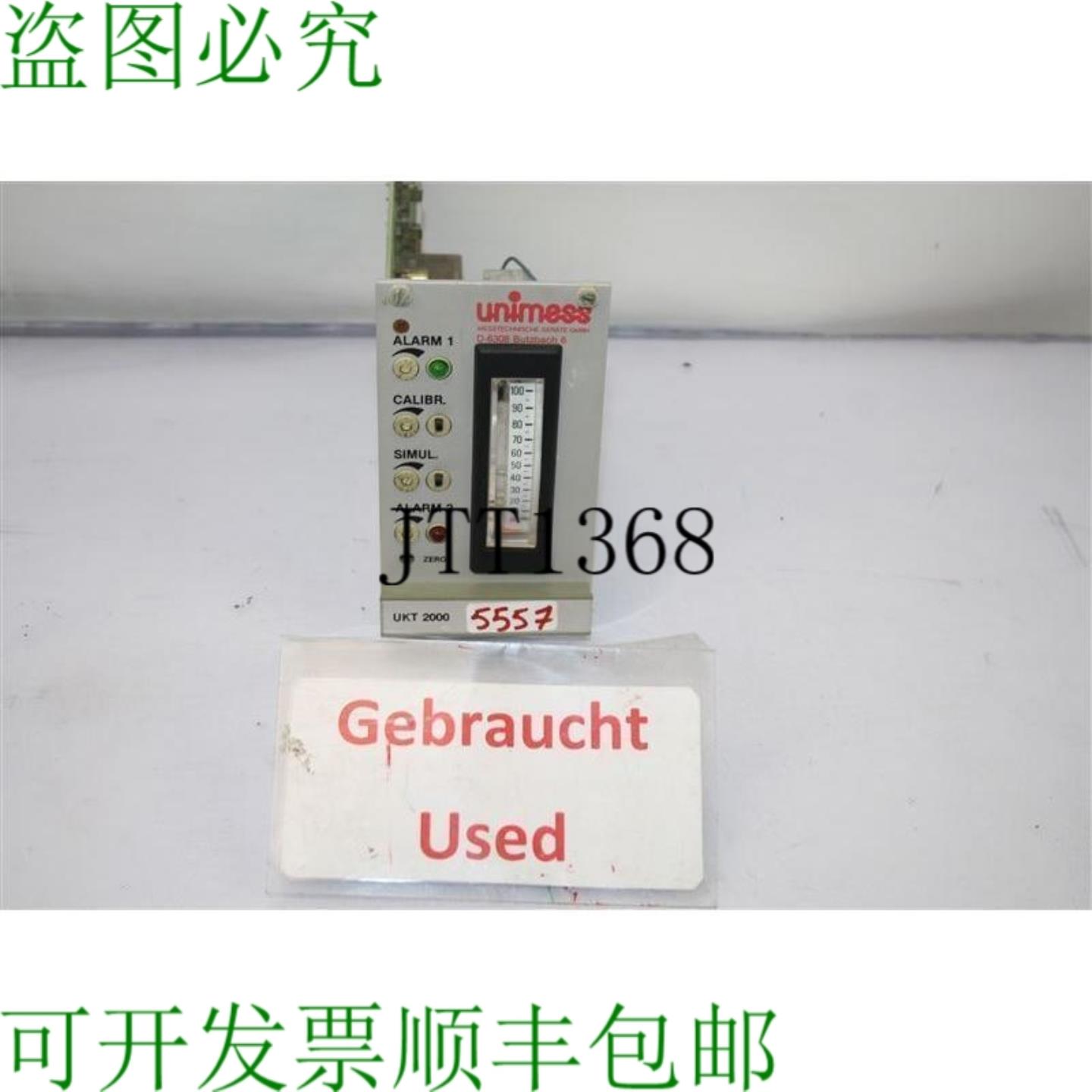 供应Unimess Ukt 2000 Manometro  地铁