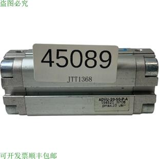 供应ADVU-20-50-PA Cilindros Compactos 156521