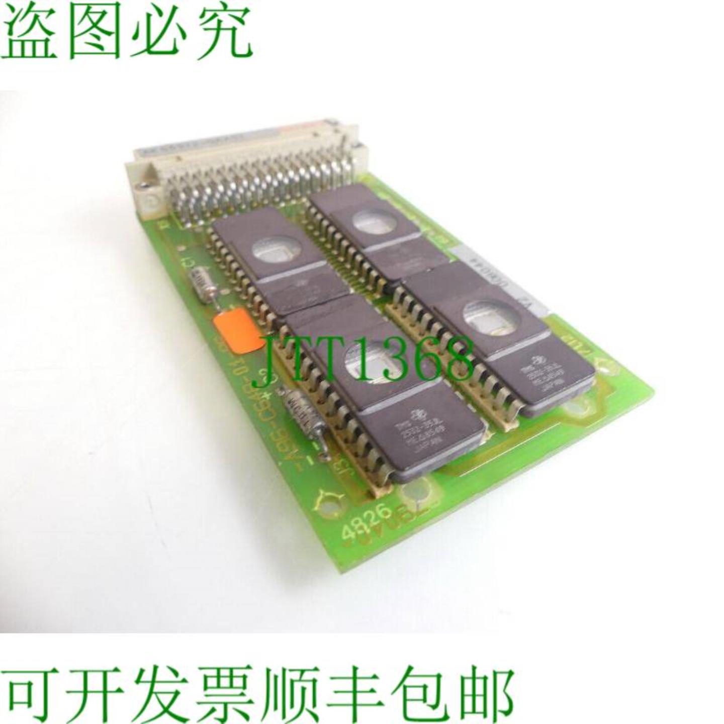 6ES5372-0AA51 Simatic S5 E-Prom E-Stand1