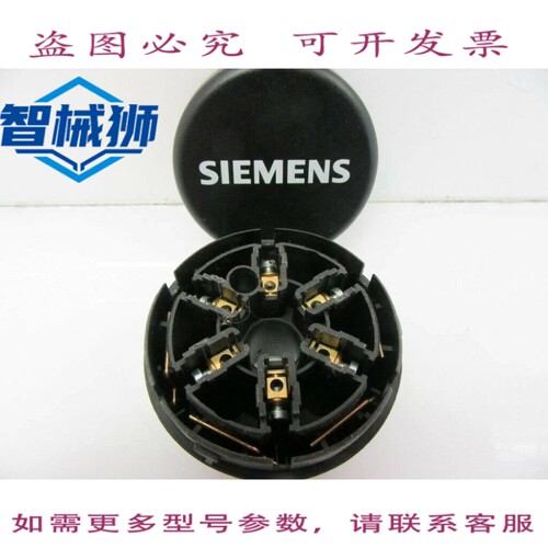 现货供应 8WD4 308-0AA 8WD43080AA 端子元件