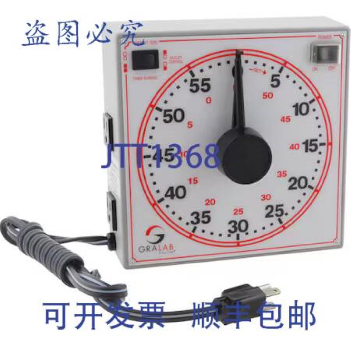 供应Prince Castle PC7-171-160R Gralab 定时器 60 分钟