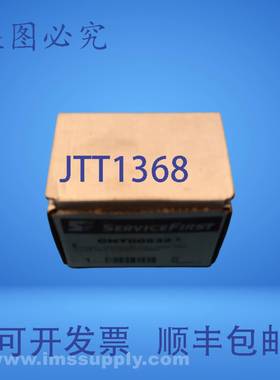 原装供应ServiceFirst cnt00532 FNOB