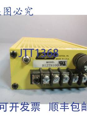 供应ACOPIAN电源B12TN100