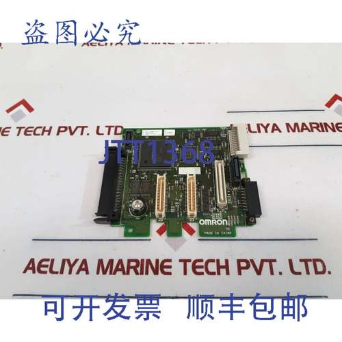 供应CQM1H-CPU111通讯板CQM1H-CPU51-1