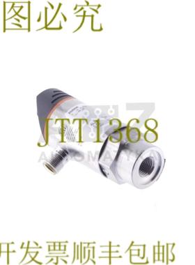 供应IFM EFECTOR 500 PN5006