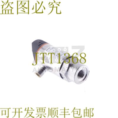 供应IFM EFECTOR 500 PN5006