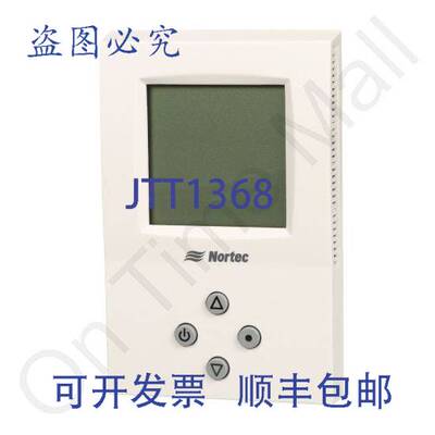 原装供应Condair-Nortec 2520261 0-10V 数字湿度调节器 传感器 1