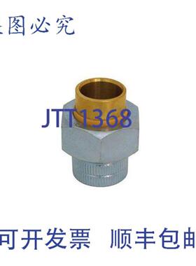 供应Matco DUN-1010LF 3英寸FIP x汗介电接头