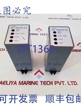 供应东邦 RX-1001PU S2 平衡继电器 100110V 50 60Hz