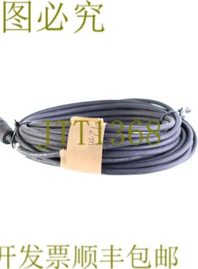 供应海德汉 309778-12 30977812 519930 52 90 12M