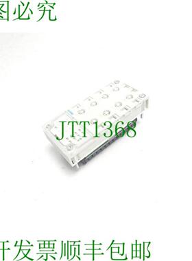 CPX-AB-8-M8-3POL 连接块 195706 带 694472 塑料保护