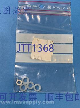 原装供应Exel 910012601 增压器，4.47 x 1.78 O 型圈 FNFP