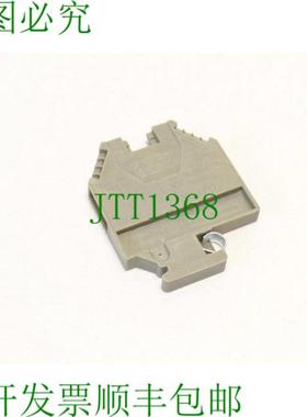 维兰德 WK432 灰色接线端子 PU 134个