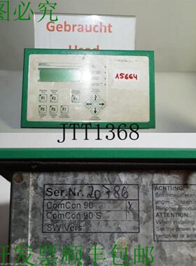 供应Inotec comcon 90 Panneau De LOpérateur Panneau de