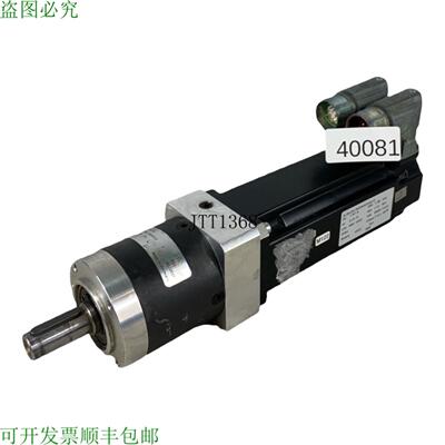 供应Neugart PLE 60 Cambio Ingranaggio Planetario I=15