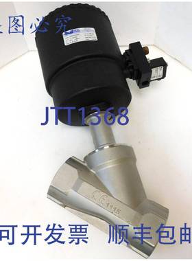 供应OMAL ASSURED  J4SPG2349 角座阀 DN50 2 英寸 NPT