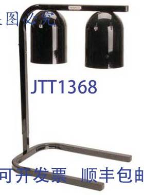 原装供应Nemco 6000A-2B 暖灯 24 英寸 - 31 英寸 搪瓷 120V 500W