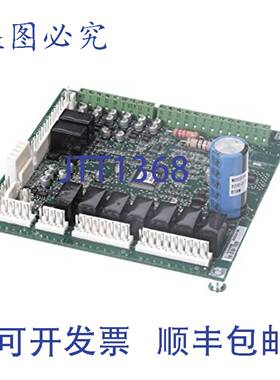 供应特灵 MOD03196 双回路 Reliatel 制冷模块