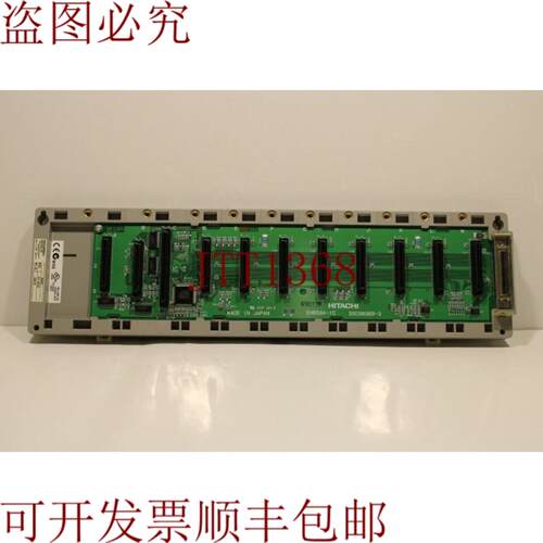 供应日立EH-BS8A底座