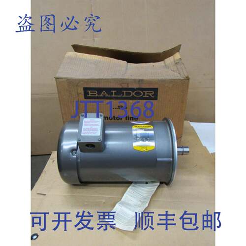 供应BALDOR 电机 VM3615T-5 184TC  5 马力 3PH 575V 1725RPM