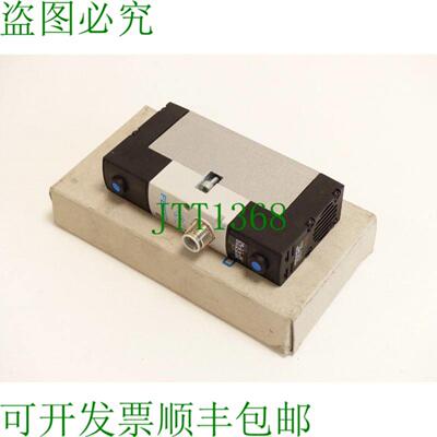 VSVA-B-P53U-H-A1-1R5L 电磁阀 534561 - 不耐用 -