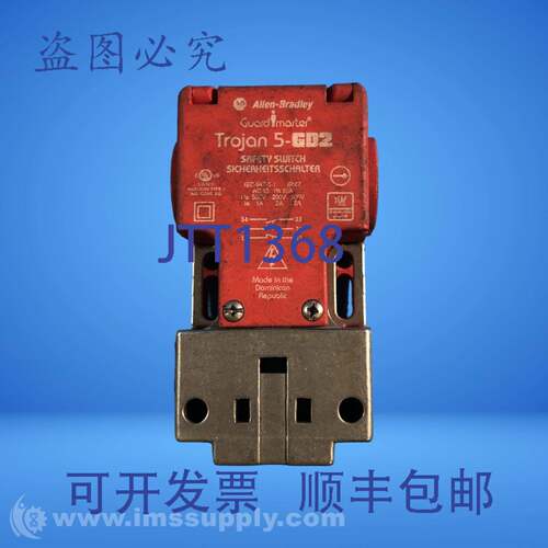 原装供应Allen Bradley 440K-T11336 Guard Master Trojan 安全开