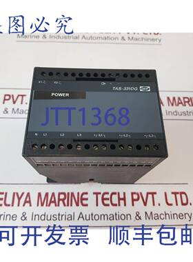 供应Deif Tas-331dg 可选传感器 1001553014024VDC