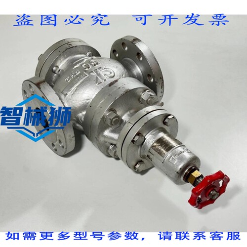 原装供应 三协制作所 SK 411C-BT20-H 减压阀 50 A