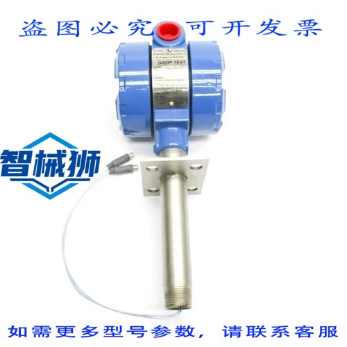 现货供应 THERMO MEASURETECH SAPPHIRE? REMFGSW 115VAC 70℃ 3/