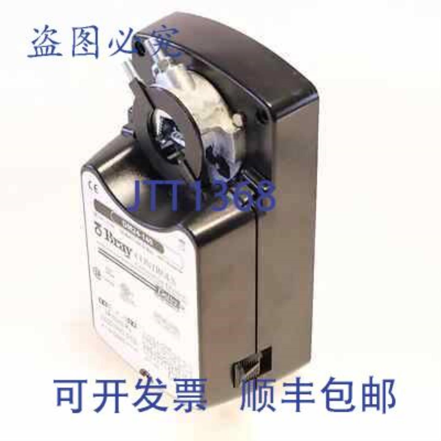 供应Bray DM24-140 2-10VDC 4-20mA  执行器