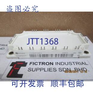 原装供应FS100R12KE3 EUPEC/英飞凌 IGBT 模块