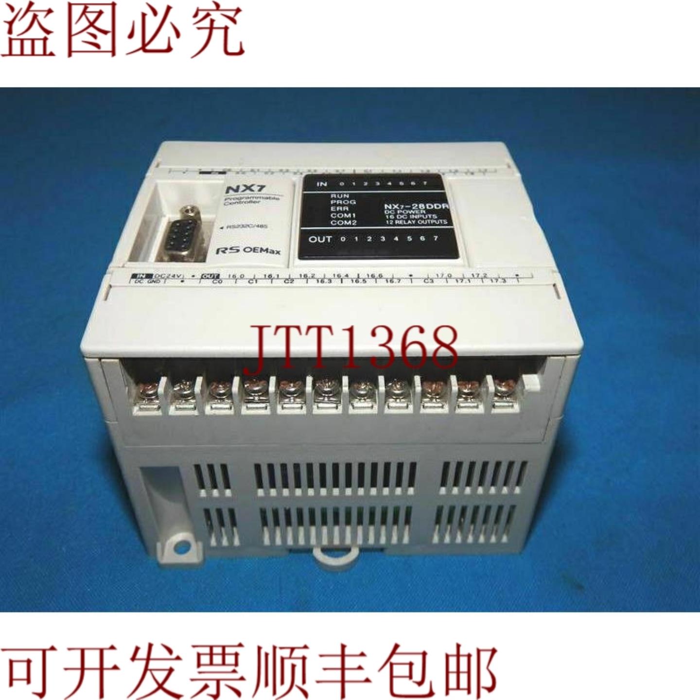 供应RS OEMax NX7_28DDR NX7系列简易控制器