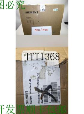 供应FCM2005-A2 Fuego Sistema Alarma de Incendio 中央操作