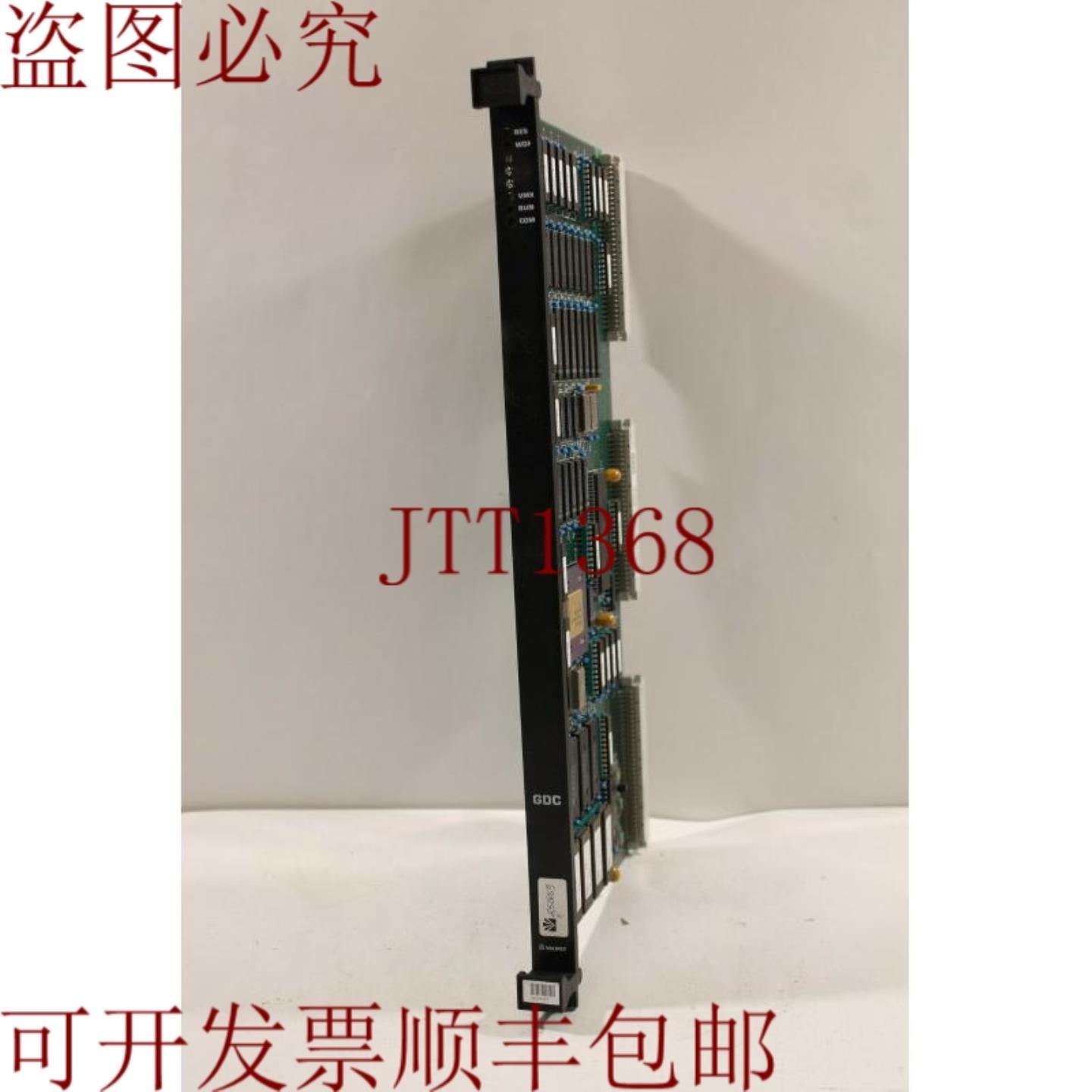 供应维美德 A403037 Ver01 GDC