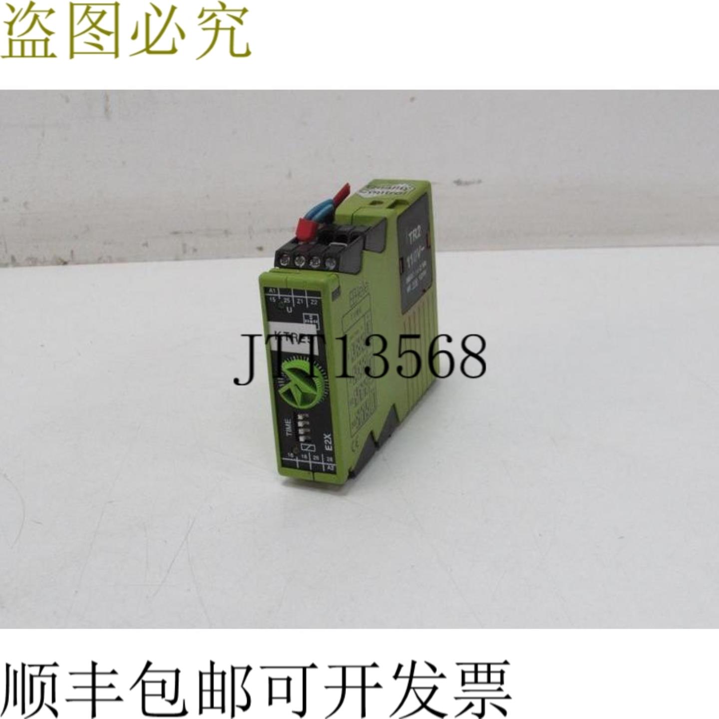 远摄 TR2 + E2X 110V 5060Hz 2VA