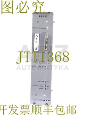 供应BALDOR ASR BTS 10 BTS10 BTS10-1545-24-R720 BTS10154