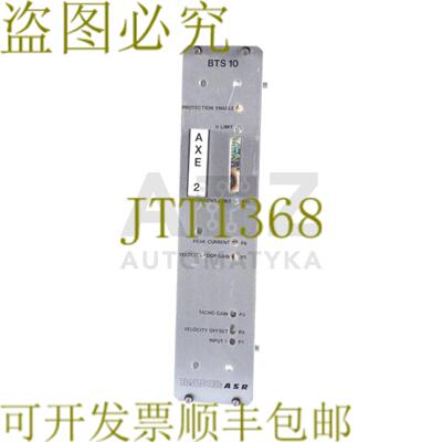 供应BALDOR ASR BTS 10 BTS10 BTS10-1545-24-R720 BTS10154