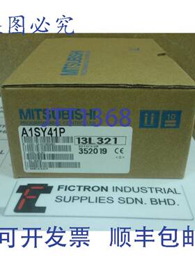 原装供应A1SY41P PLC 模块