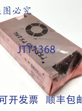 原装供应XP PBR650PS24C 及ITE电源，输入100-240VAC，输出24VDC