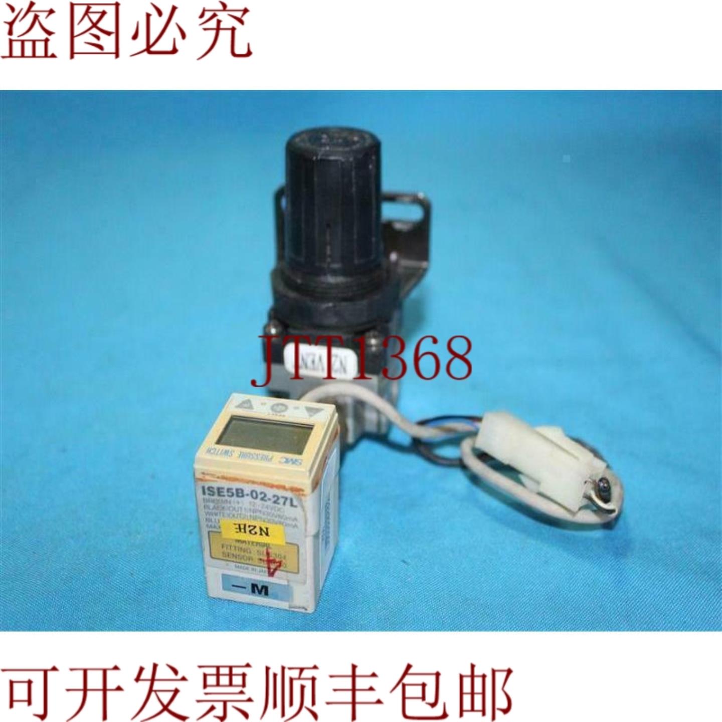 供应 AR2000-02BG调节器带ISE5B-02-27L