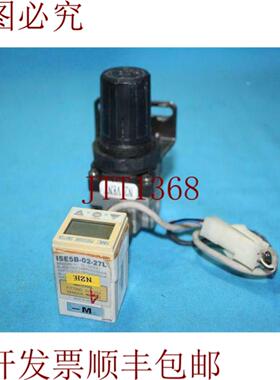 供应 AR2000-02BG调节器带ISE5B-02-27L