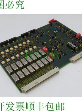 608481-9133 - 3302控制卡 SN9348 888 09 1  未使用