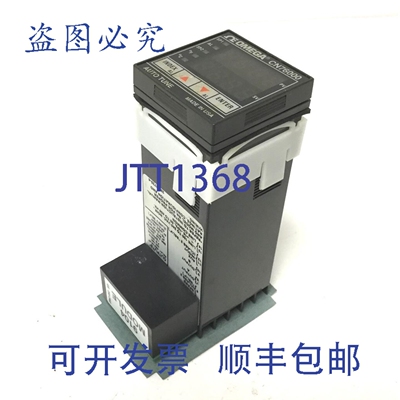 原装供应CN76060 数字温控器，电压:100-240VAC 132-240VDC