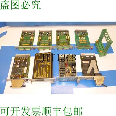 供应Vcpu 05-c16 工业计算机 Vcpu05-c16