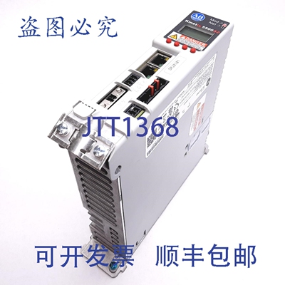 原装供应Allen Bradley 2198-H008-ERS2 Kinetix 5500S2 伺服驱动