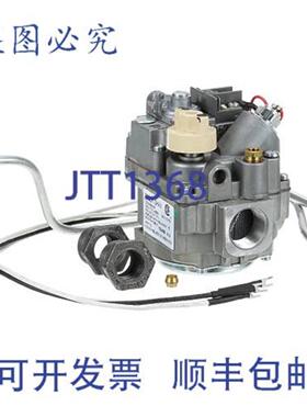 供应- NAT A37404  American Range AMRA37404