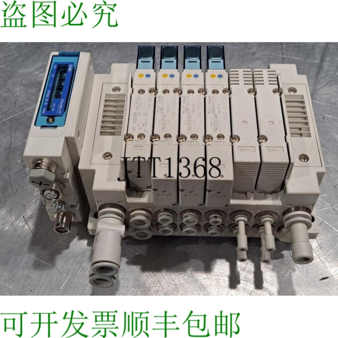 供应Smc Ex260-sen1 分区控制3 Smc Sy5300-5ui 和 1 Sy5200