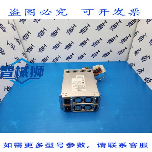 原装供应 EMACS DMRW-6400F 开关电源 400W