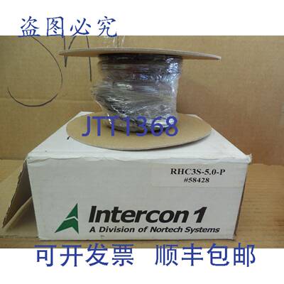 供应Intercon 电线电缆 RHC3S-50-P RHC3S50P 58428